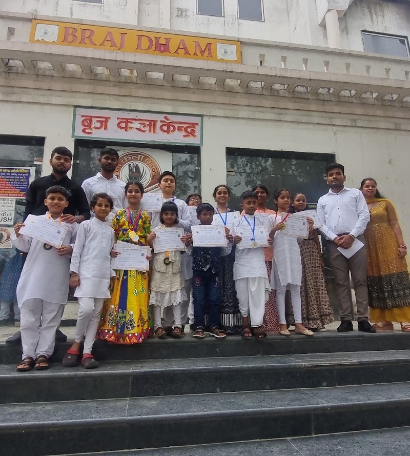 Braj Kala Kendra - Braj Kala Kendra, Masani Tiraha, Mathura - Vrindavan Marg, Chowk Bazar, Mathura, Uttar Pradesh 281001, India