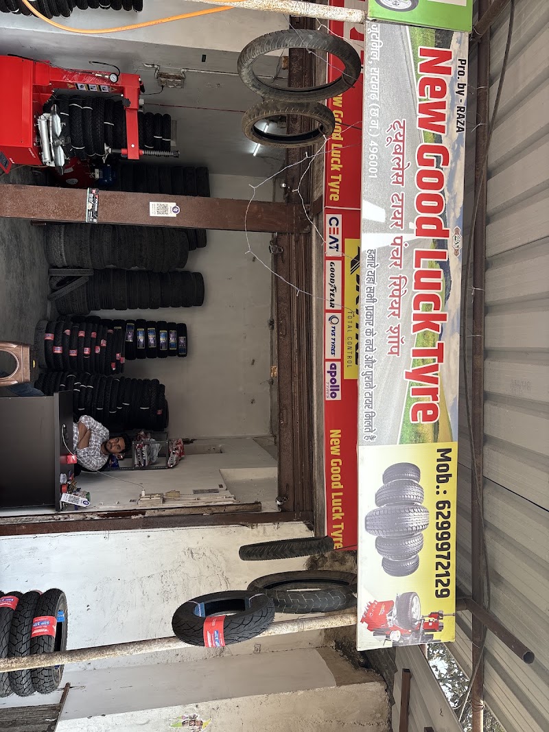 New good luck tyre - New good luck tyre, Savirti Nagar, Raigarh, Chhattisgarh 496001, India