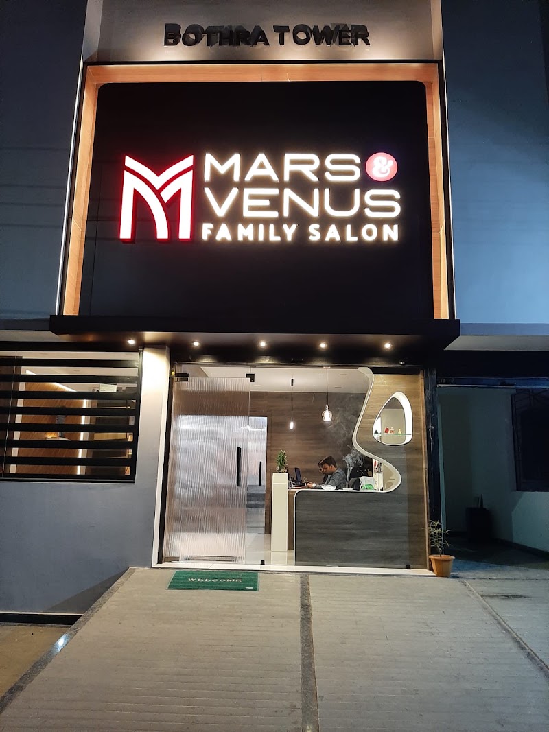 Mars & Venus Family Salon - Mars & Venus Family Salon, Bothra Tower, C4 & C5, Sector 5 Rd, in front of St. Marry School, Sector 5, Jagriti Nagar, Devendra Nagar, Raipur, Chhattisgarh 492004, India