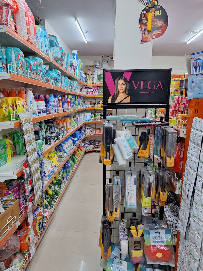 Shipra Mart - Shipra Mart, The Raikwal's Hotel shop 1 and 2 Ramghar Road, opposite to government hospital, Bhowali, Sukha, Uttarakhand 263132, India