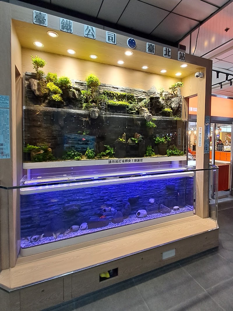 Taipei Train Station
