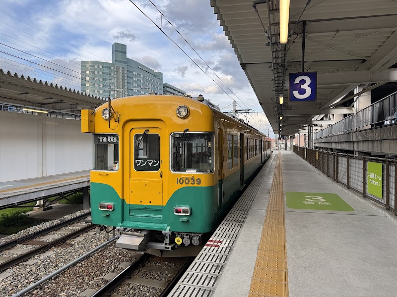 Dentetsu-Toyama Station - Dentetsu-Toyama Station, 1 Chome-1 Sakuramachi, Toyama, 930-0003, Japan