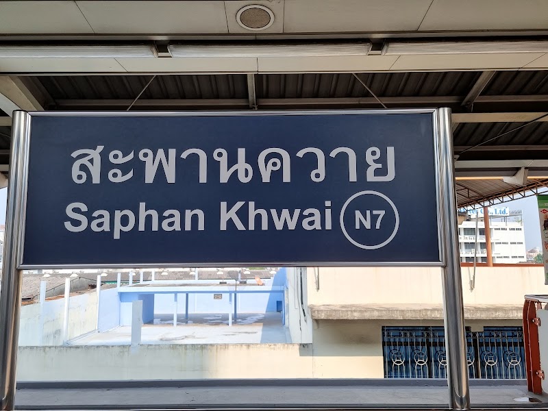 Saphan Khwai BTS Station - Saphan Khwai BTS Station Phaya Thai, Bangkok 10400, Thailand