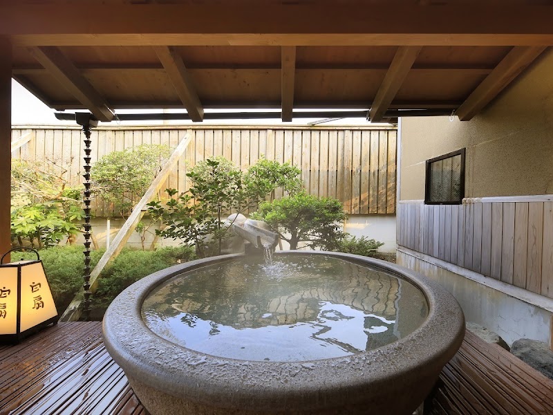 Yukibou Hakusen - Yukibou Hakusen, 3-chōme-12-33 Kaikeonsen, Yonago, Tottori 683-0001, Japan