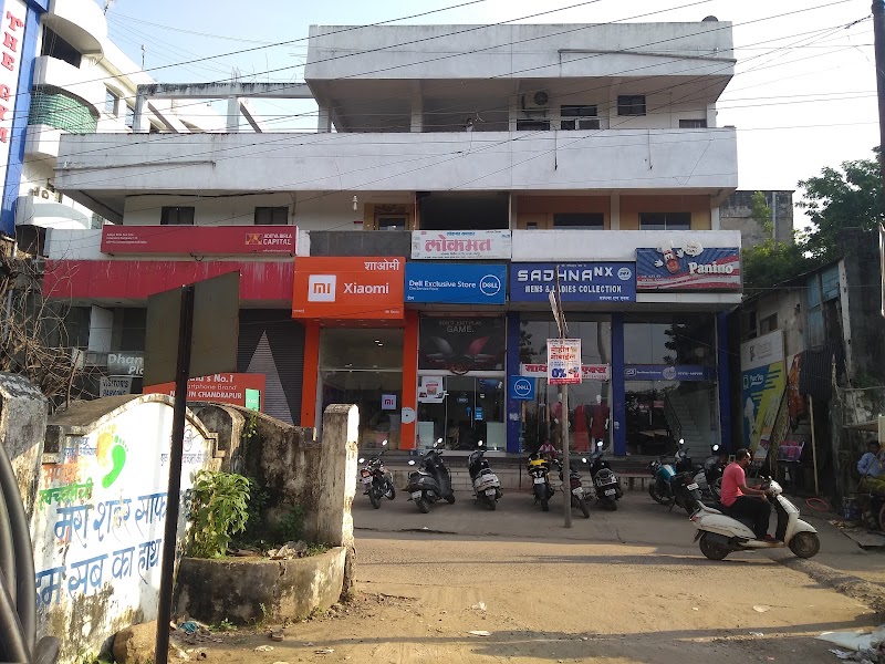 Dell Exclusive Store - Chandrapur - Dell Exclusive Store - Chandrapur, Raghuvanshi Complex, Main Rd, near Azad Bagicha, Bazar Ward, Chandrapur, Maharashtra 442402, India