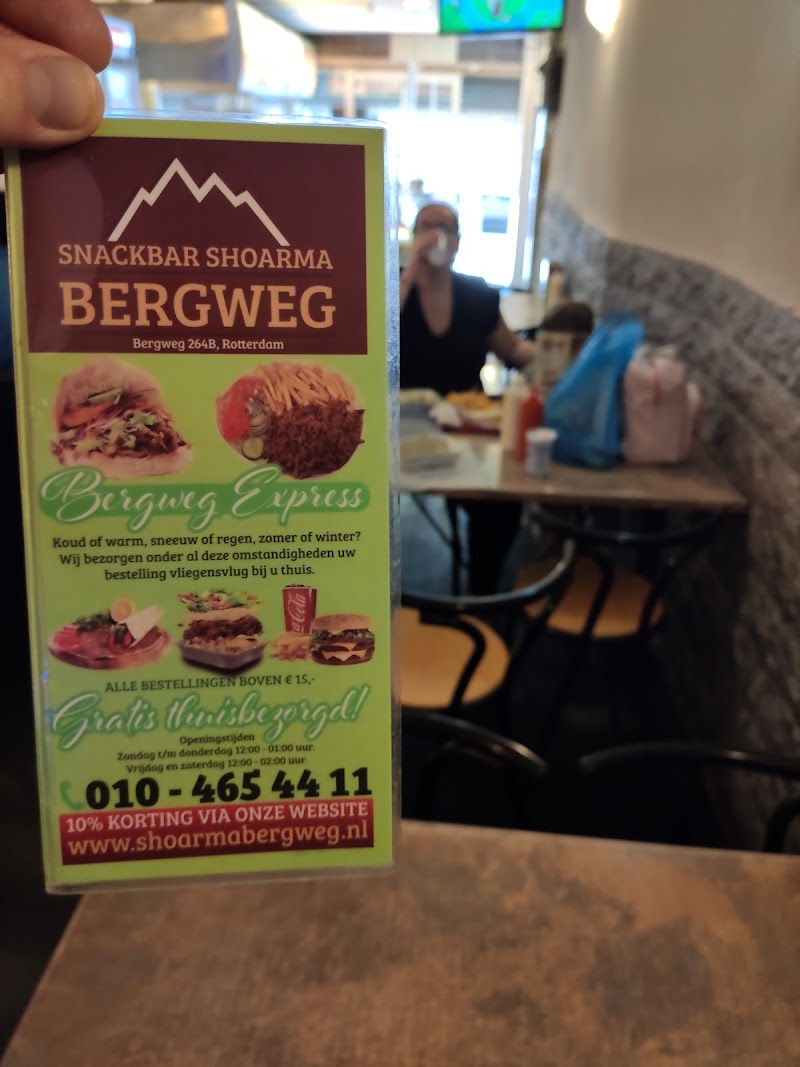 Snackbar Shoarma Bergweg - Snackbar Shoarma Bergweg, Bergweg 264B, 3035 BS Rotterdam, Netherlands