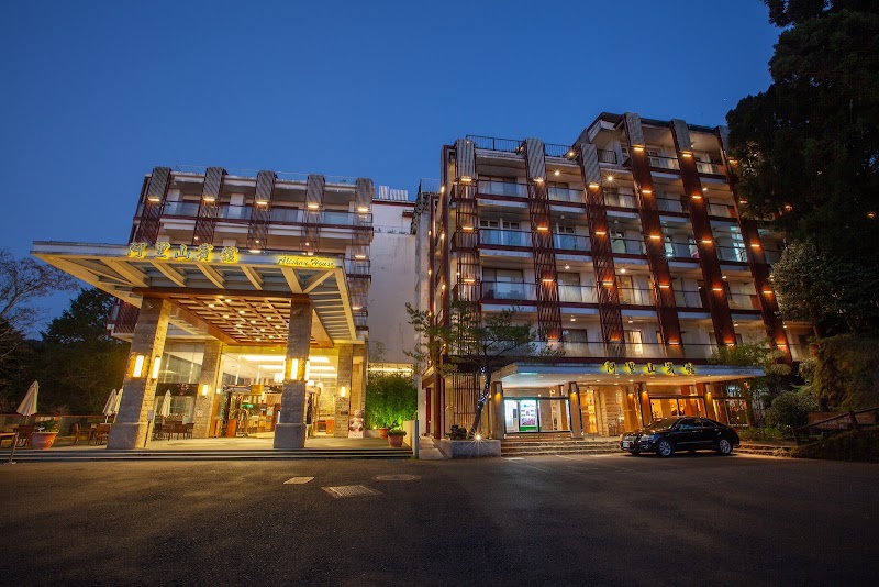 Alishan Gou Hotel