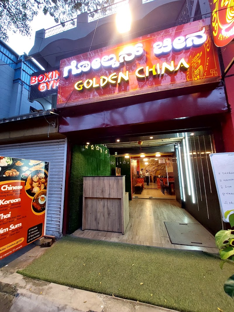 Golden China - Golden China Shop no 11, 5th Block, 4th C Cross Road, 1st Main Rd, next to Majid a, KHB Colony, Koramangala Industrial Layout, Koramangala, Bengaluru, Karnataka 560095, India
