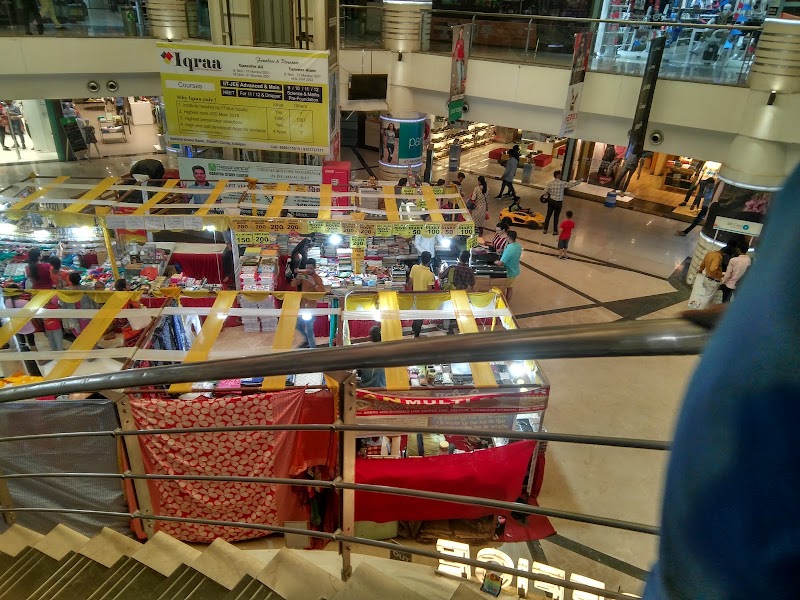 Lake City Mall - Lake City Mall University Rd, Ashok Nagar, Udaipur, Rajasthan 313002, India