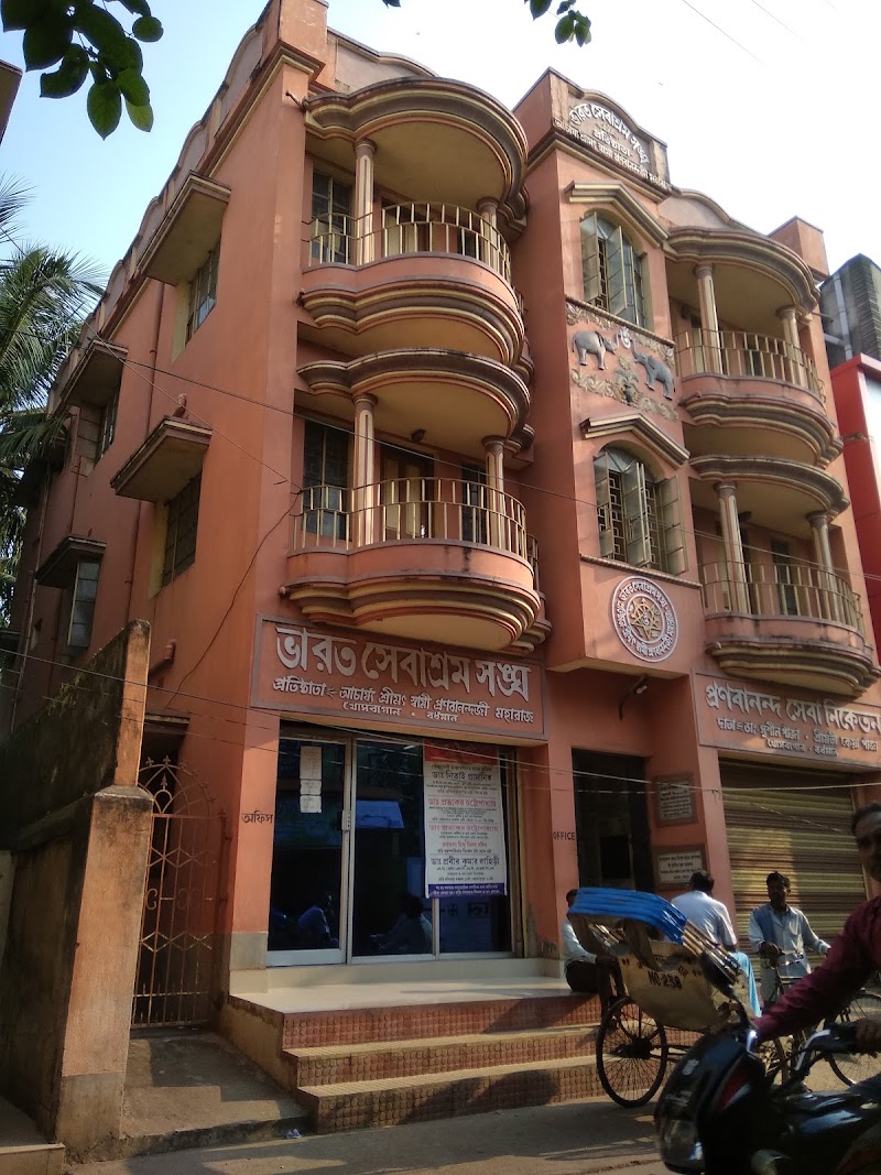 Shraddhanjali Apartment - SHRADDHANJALI APARTMENT, 34A, Manohar Pukur Rd, Dover Terrace, Ballygunge, Kolkata, West Bengal 700029, India