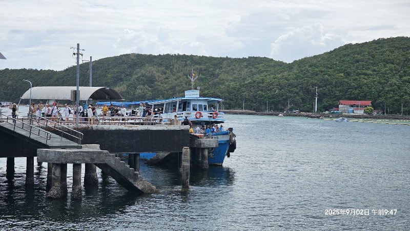 Koh Larn (Tawaen Beach Pier) - Koh Larn (Tawaen Beach Pier) Bang Lamung District, Chon Buri, Thailand