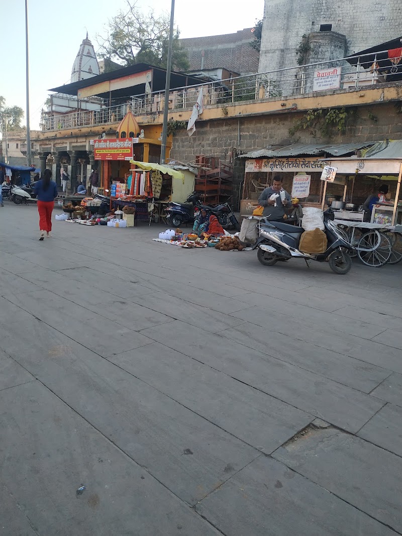 Ramghat Marg - Ramghat Marg Ramghat Marg, Ujjain, Madhya Pradesh 456006, India