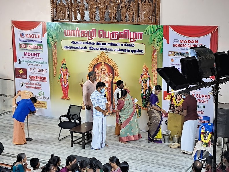 Sri Lakshmi Mahal - Sri Lakshmi Mahal 18, 28, New Colony Main Rd, Adambakkam, Chennai, Tamil Nadu 600088, India