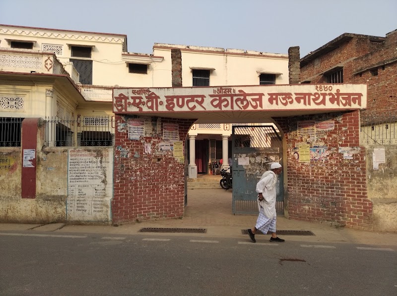 D.A.V. Inter College Mau - D.A.V. Inter College Mau, Aurangabad, Mau, Uttar Pradesh 275101, India