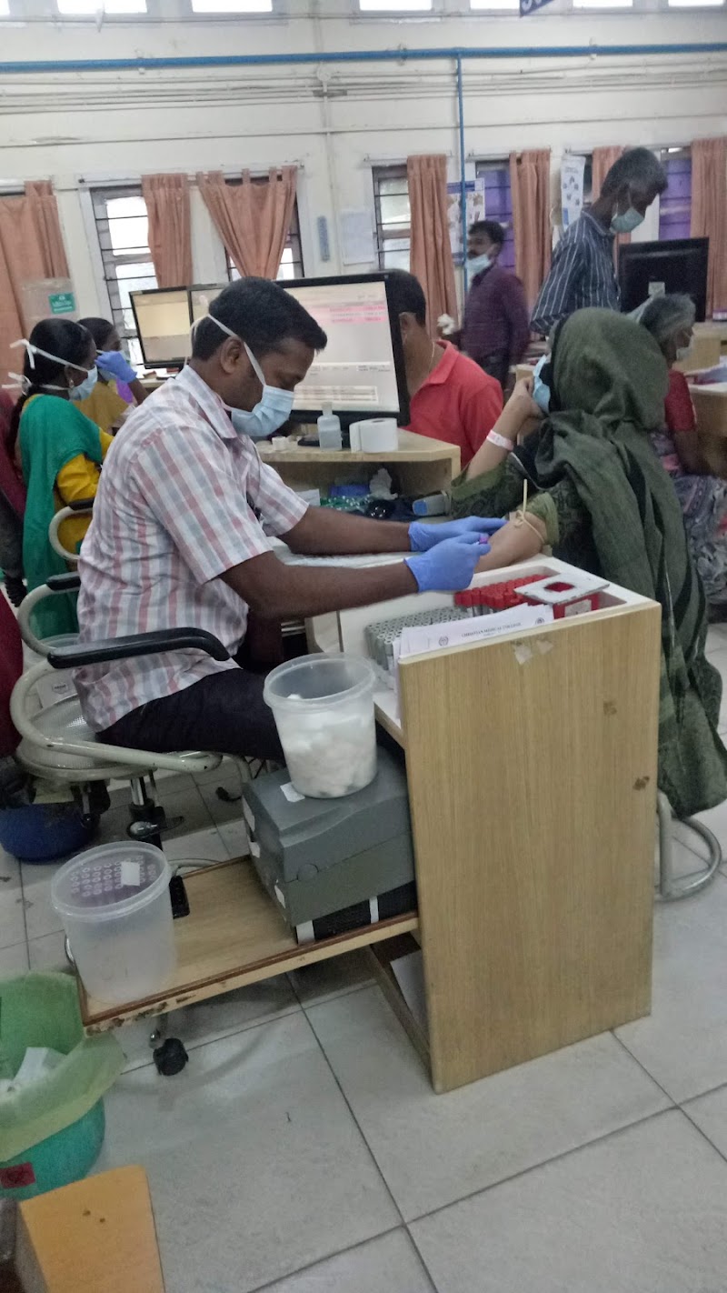ISSCC - ISSCC Vellore, Tamil Nadu 632004, India