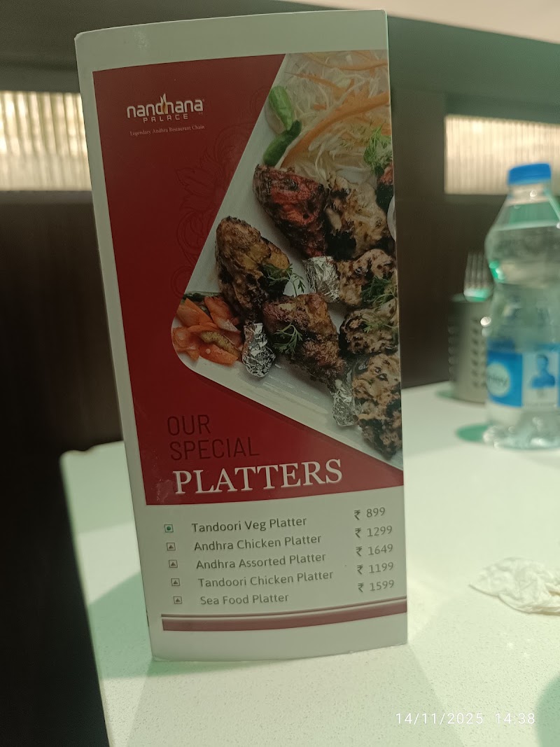 Nandhana Palace - Andhra Style Restaurant - Koramangala - Nandhana Palace - Andhra Style Restaurant - Koramangala 7, Mahakavi Vemana Rd, KHB Block Koramangala, Koramangala 4-B Block, Koramangala, Bengaluru, Karnataka 560034, India