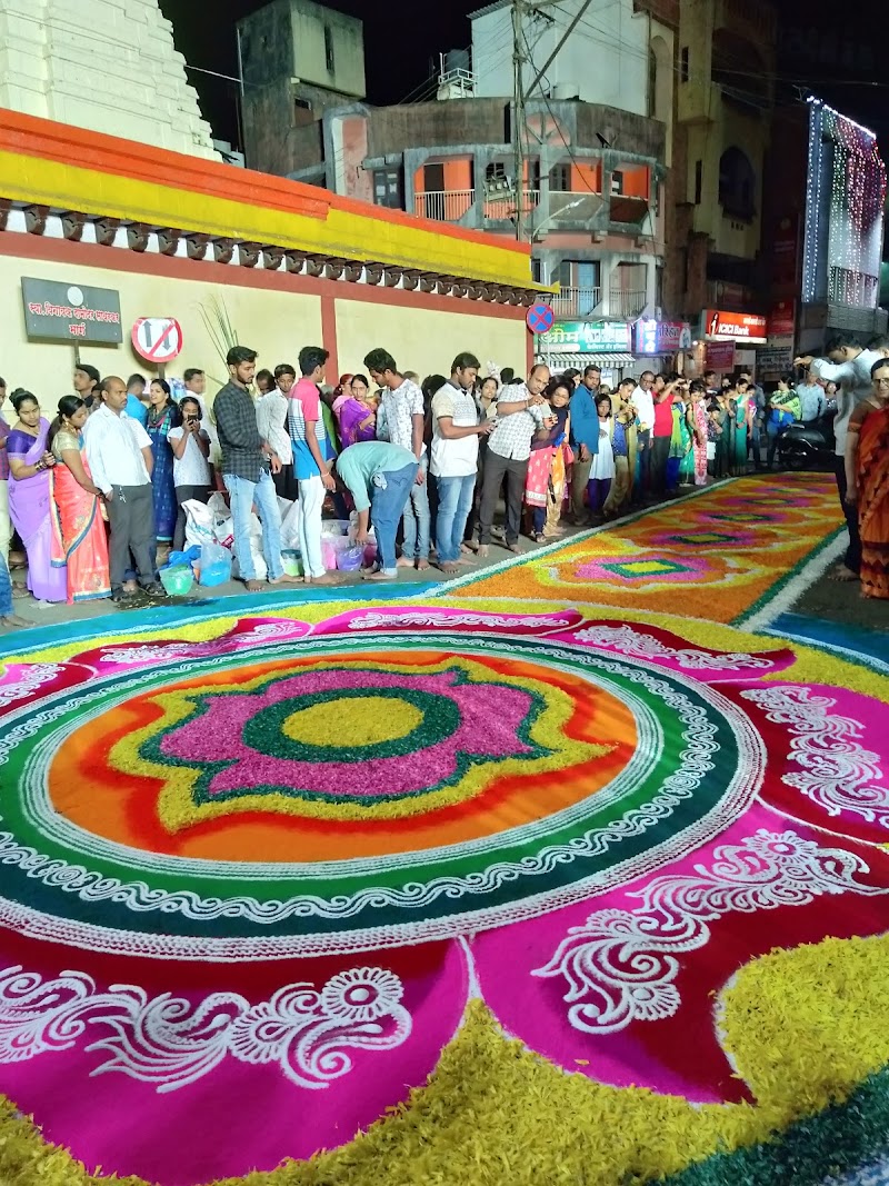 Shri Binkhambi Ganesh Mandir - Shri Binkhambi Ganesh Mandir, Sawarkar Marg, Ganesh Temple, 2681, Magdum Colony, C Ward, Binkhambi, Kolhapur, Maharashtra 416012, India