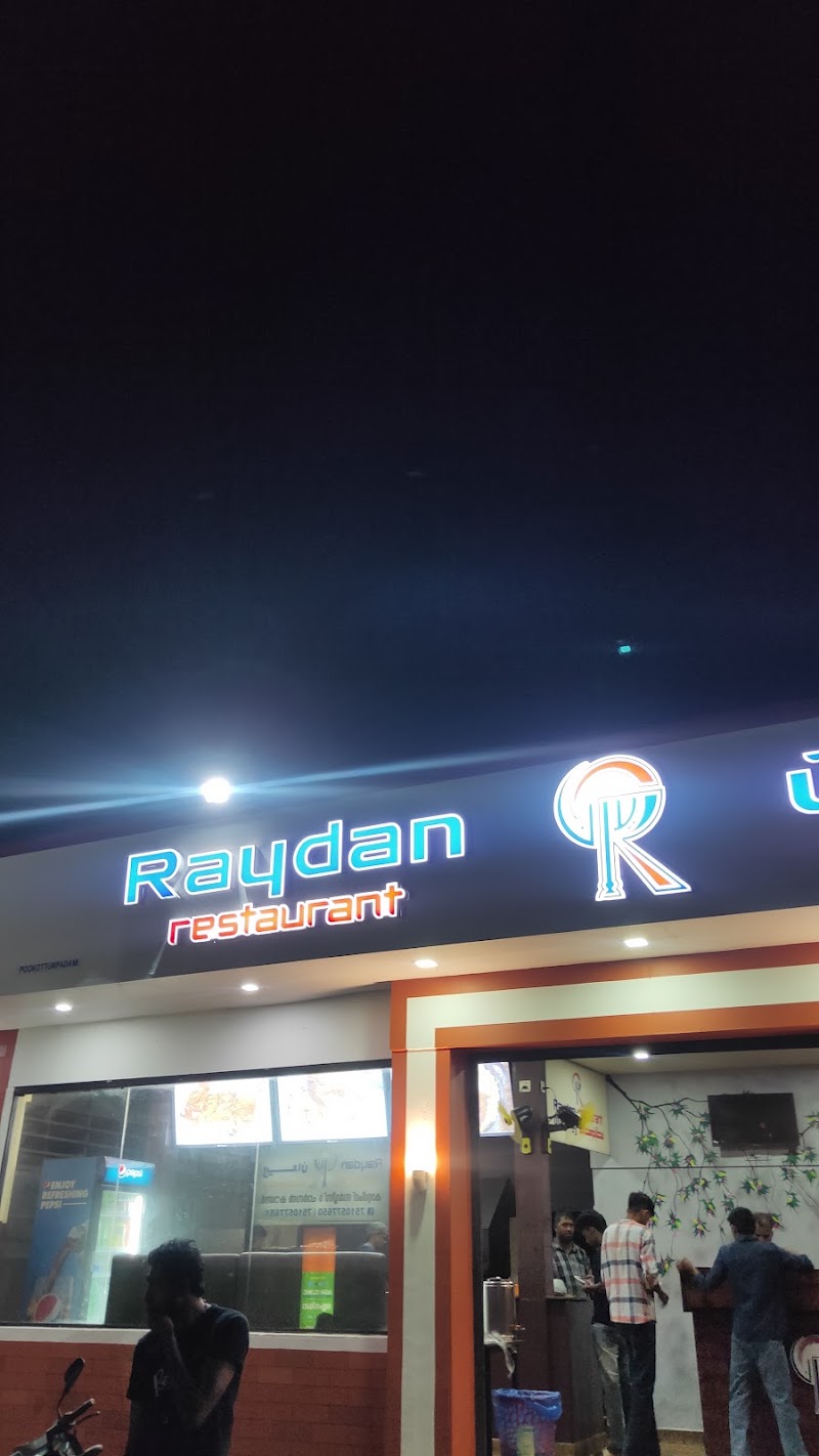 Raydan Restaurant - Raydan Restaurant, 67VW+QP5, Pookottumpadam - Chelod Rd, Nilambur, Amarambalam, Kerala 679332, India