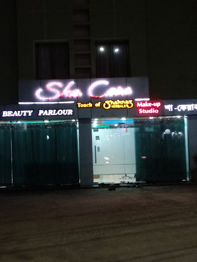 Sha Care: Ladies Beauty Parlour - Sha Care: Ladies Beauty Parlour, Survey, Beltola Tiniali, Guwahati, Assam 781028, India
