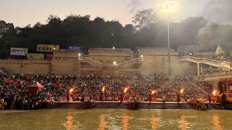 Ganga Aarti Viewing Spot - Ganga Aarti Viewing Spot X54C+GFQ, Har Ki Pauri, Haridwar, Uttarakhand 249401, India