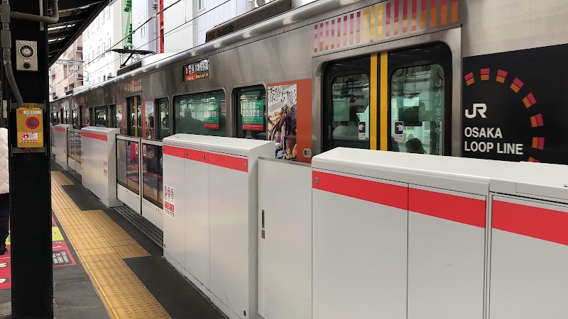Shin-Imamiya Station - Shin-Imamiya Station Osaka, Japan