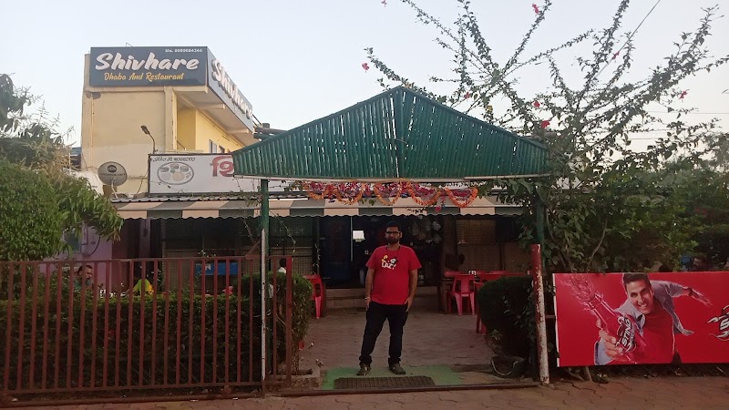 Shivahare Dhaba And Restaurant