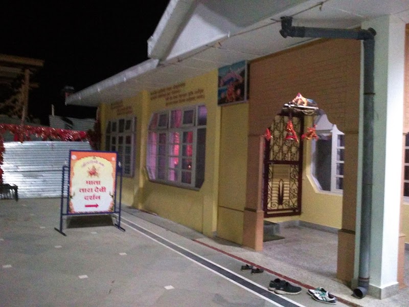 Tara Devi Temple - Tara Devi Temple, PO, near Tara Devi Temple, Tehsil, Shoghi, Himachal Pradesh 171219, India