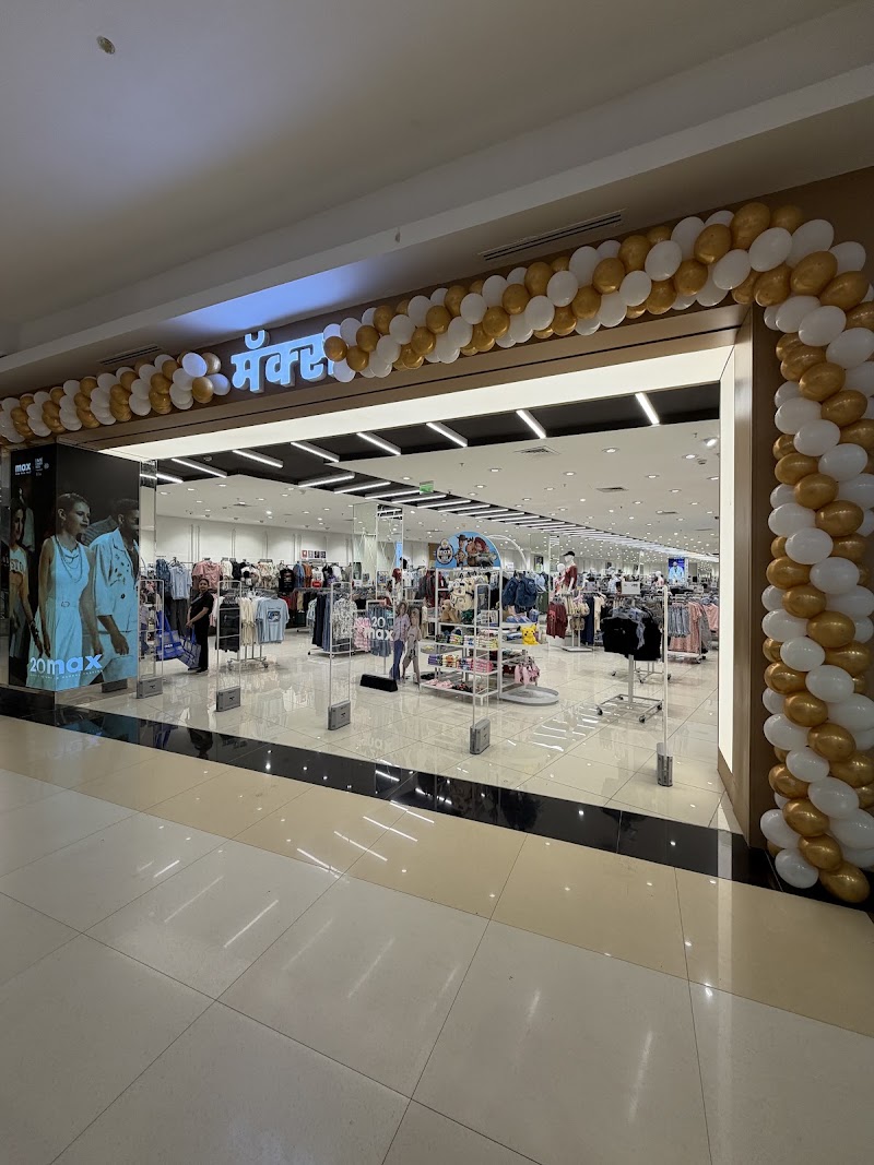 Max - Max 1st Floor LakeShore Mall Thane West Eastern Express Highway, Service Rd, Laxmi Nagar, Thane West, Thane, Maharashtra 400601, India