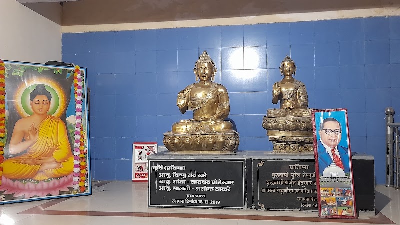 Panchsheel Buddha Vihar - Panchsheel Buddha Vihar, 35F6+7X4, Tikrapara, Bilaspur, Chhattisgarh 495004, India