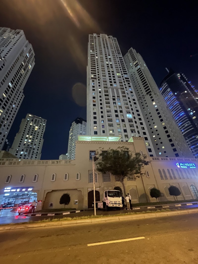 Murjan 1 - Murjan 1, 34JQ+JQW - Dubai Marina - Jumeirah Beach Residence - Dubai - United Arab Emirates