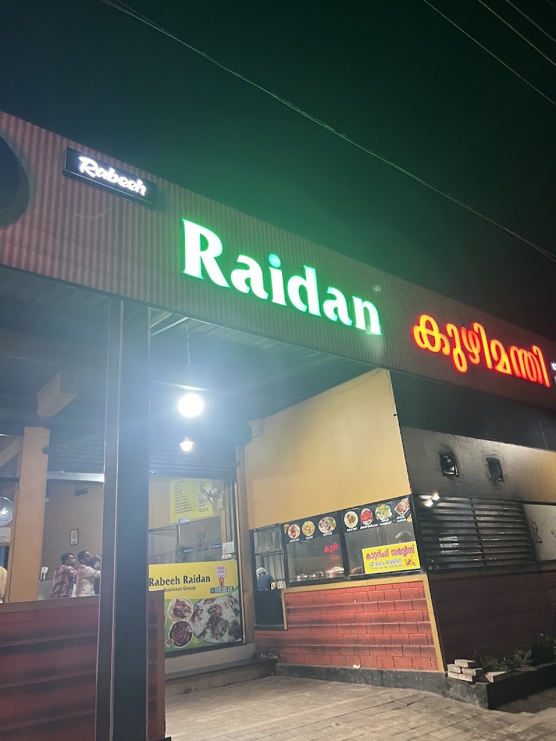 Rabeeh Raidan Kuzhimanthi - Rabeeh Raidan Kuzhimanthi, 34, near Karakkunnu AUP SCHOOL, Karakunnu, Manjeri, Kerala 676123, India