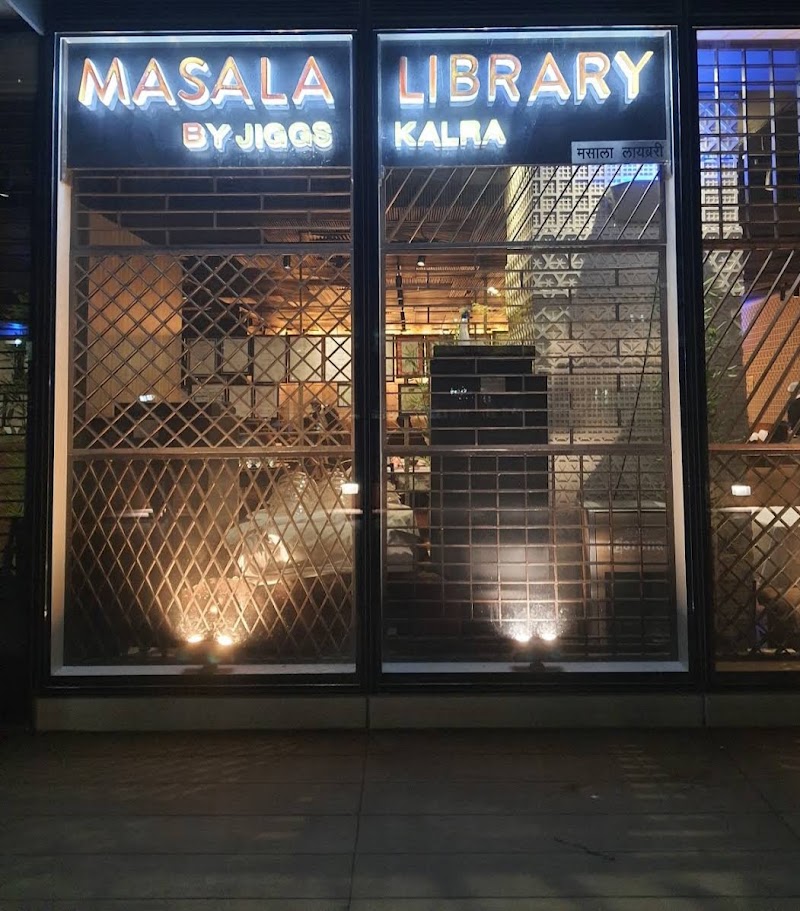 Masala Library by Jiggs Kalra - Masala Library by Jiggs Kalra Ground Floor, First International Financial Centre, Citi Bank Building, G Block BKC, Bandra Kurla Complex, Bandra East, Mumbai, Maharashtra 400098, India