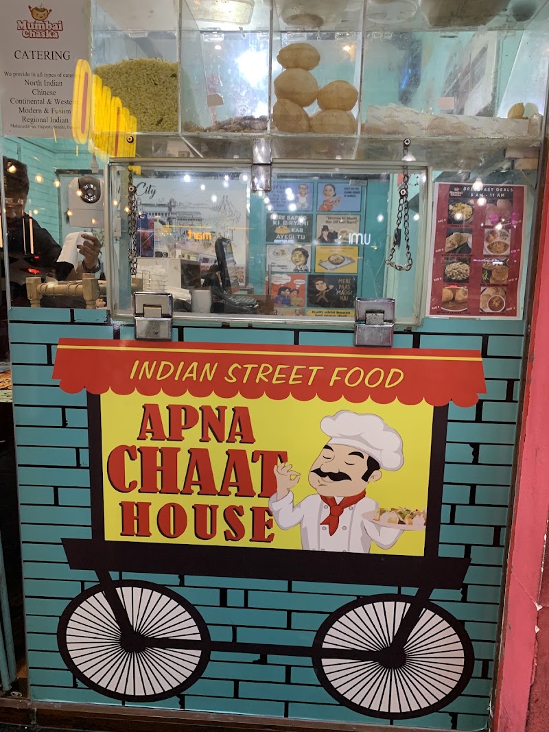 Mumbai Chaska Restaurant - Mumbai Chaska Restaurant 11th St - Al Karama - Dubai - United Arab Emirates