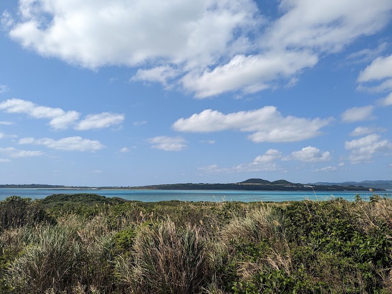 Kayama Island