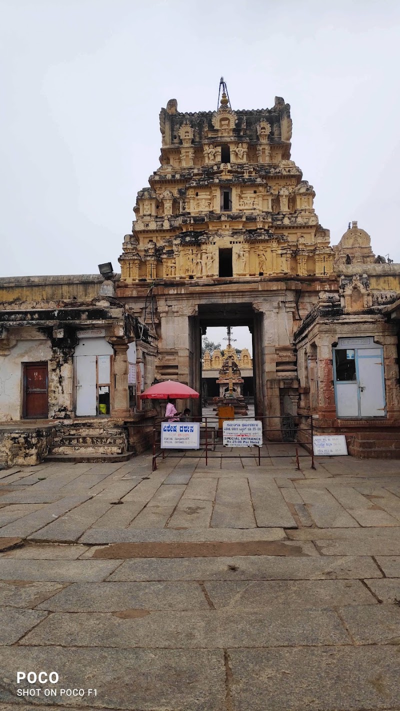 Mayuram Home Stay - Mayuram Home Stay Hampi, Karnataka 583239, India