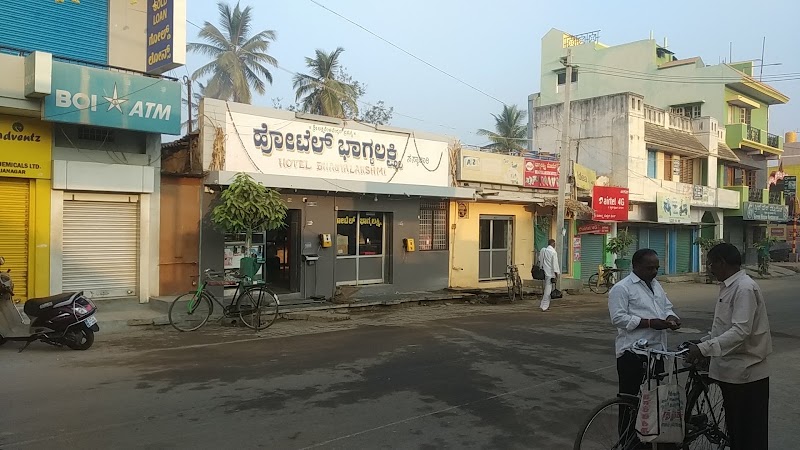 Hotel Bhagya lakshmi