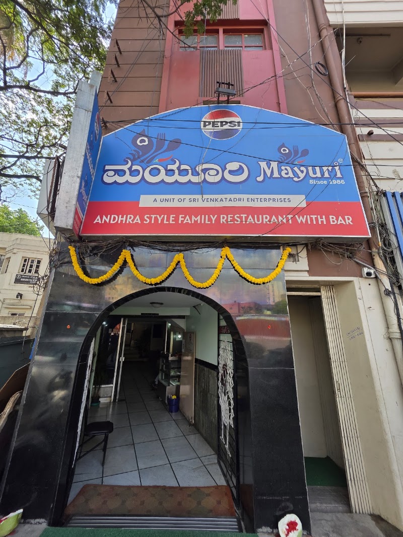 Mayuri JC Road - Mayuri JC Road Sri MMS Arcade, 47, JC Rd, Journalist Colony, Kalasipalya, Bengaluru, Karnataka 560002, India