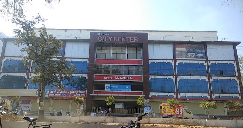 kanker city center mall - kanker city center mall 7F8V+X3X, Govindpur, Kanker, Chhattisgarh 494334, India