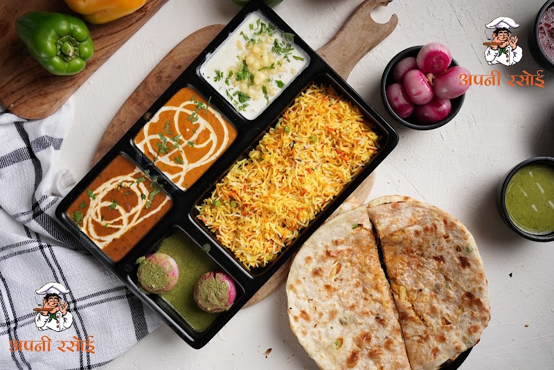 Apni Rasoi - Apni Rasoi Shop number 77 ground floor, Old Judicial Complex, Civil Line Rd, Civil Lines, Gurugram, Haryana 122001, India