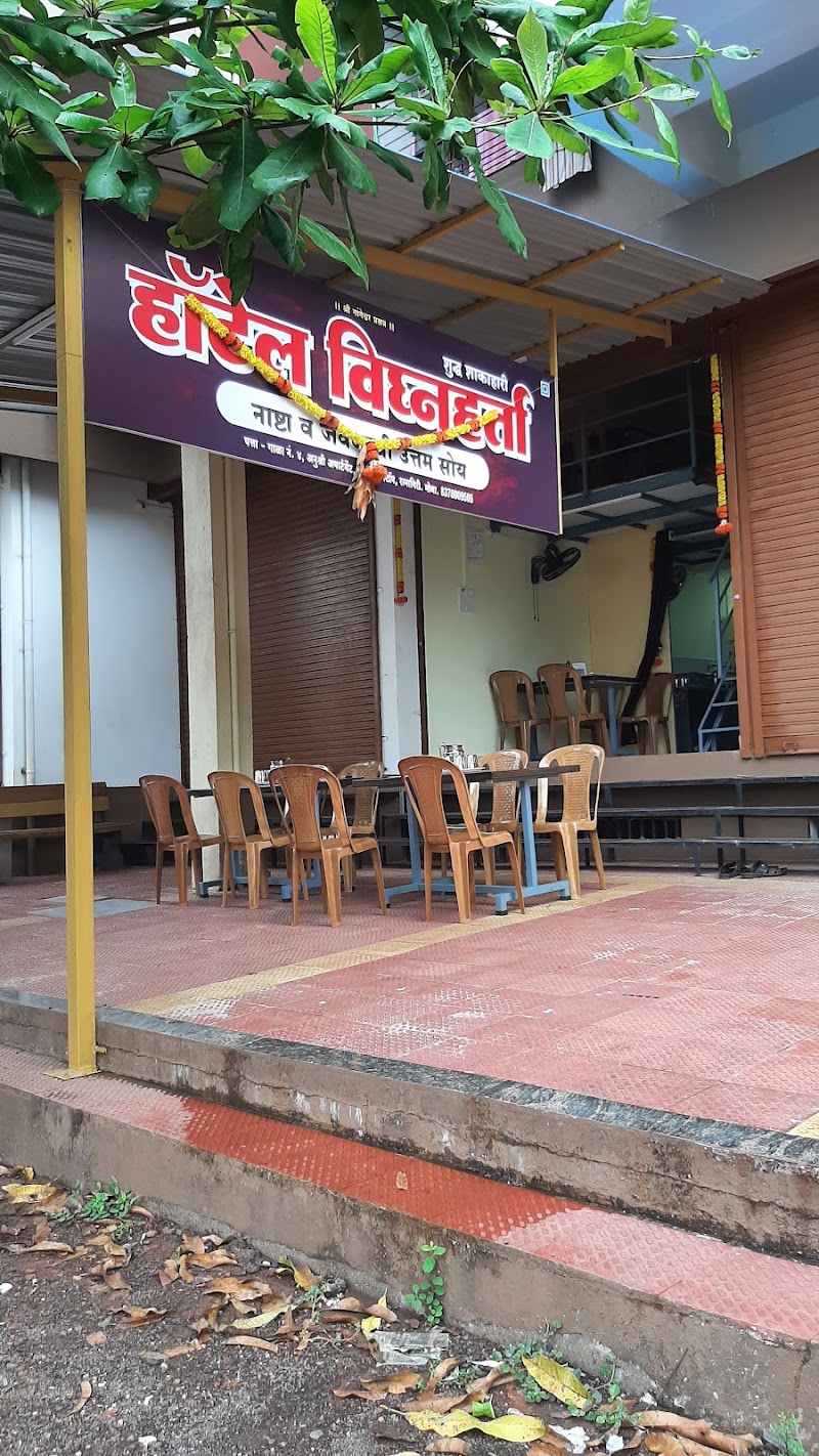 Hotel Vighnaharta - Hotel Vighnaharta Shop No. 4, Anushree Apartment, Godbole Stop, opposite Anandmurti Math, Ratnagiri, Maharashtra 415639, India