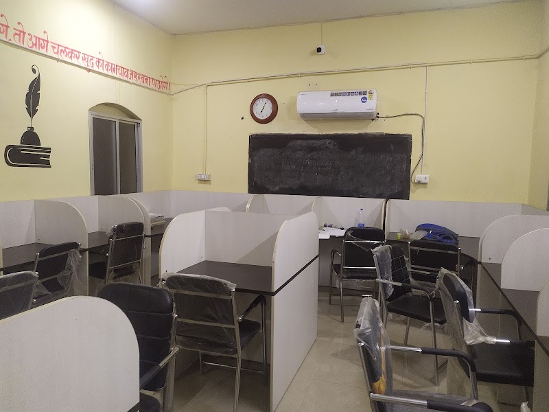 CM Youth Centre - CM Youth Centre, 59G2+8FP, Gharghoda, Kanchanpur, Chhattisgarh 496111, India