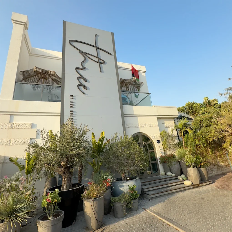 Three by Eva - Three by Eva, Al Wasl Street - Villa 53 - 23B St - جميرا ٢ - جميرا - دبي - United Arab Emirates