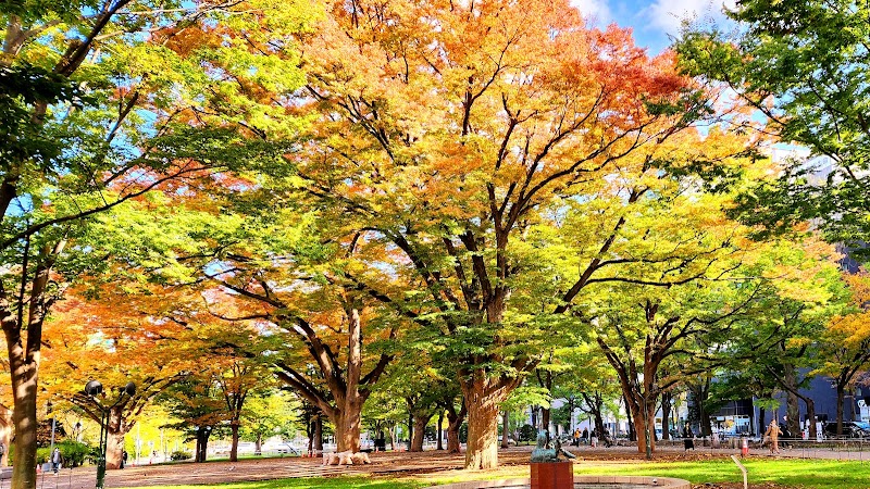 Odori Park - Odori Park Japan, 〒060-0042 北海道札幌市中央区大通西１〜１２丁目