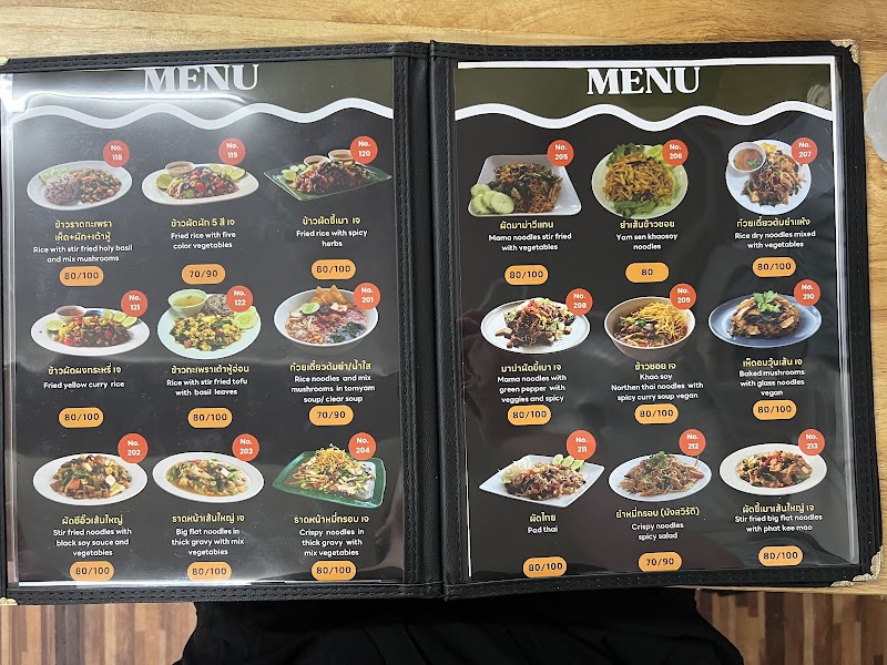 Eat Me Veggie & Vegan - Eat Me Veggie & Vegan 114, 2 Soi Pramot 2, Khwaeng Suriya Wong, Khet Bang Rak, Krung Thep Maha Nakhon 10500, Thailand