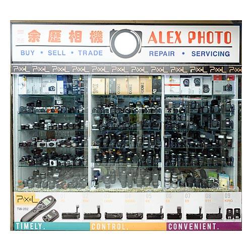 Alex Photo - Alex Photo 111 N Bridge Rd, Shop #01-15 Peninsula Plaza, Singapore 179098
