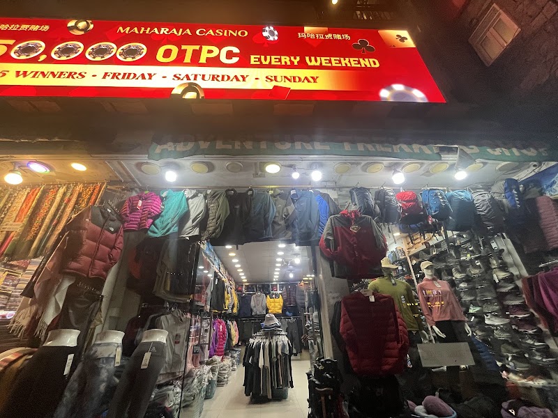 Adventure Trekking Shop