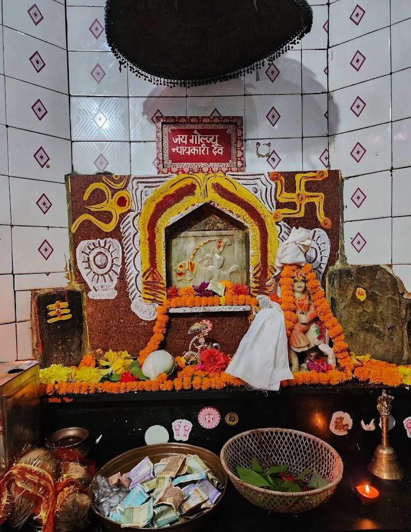 Chitai Golu Devta Temple - Chitai Golu Devta Temple Chitai, SH 37, Almora, Kuchar, Uttarakhand 263601, India