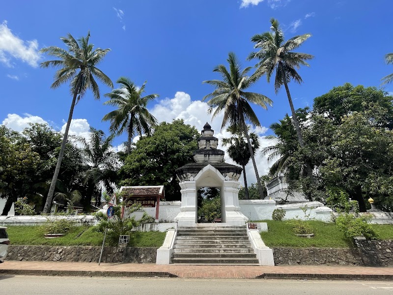 Wat Wisunarat - Wat Wisunarat, V4PQ+XF9, Luang Prabang, Laos