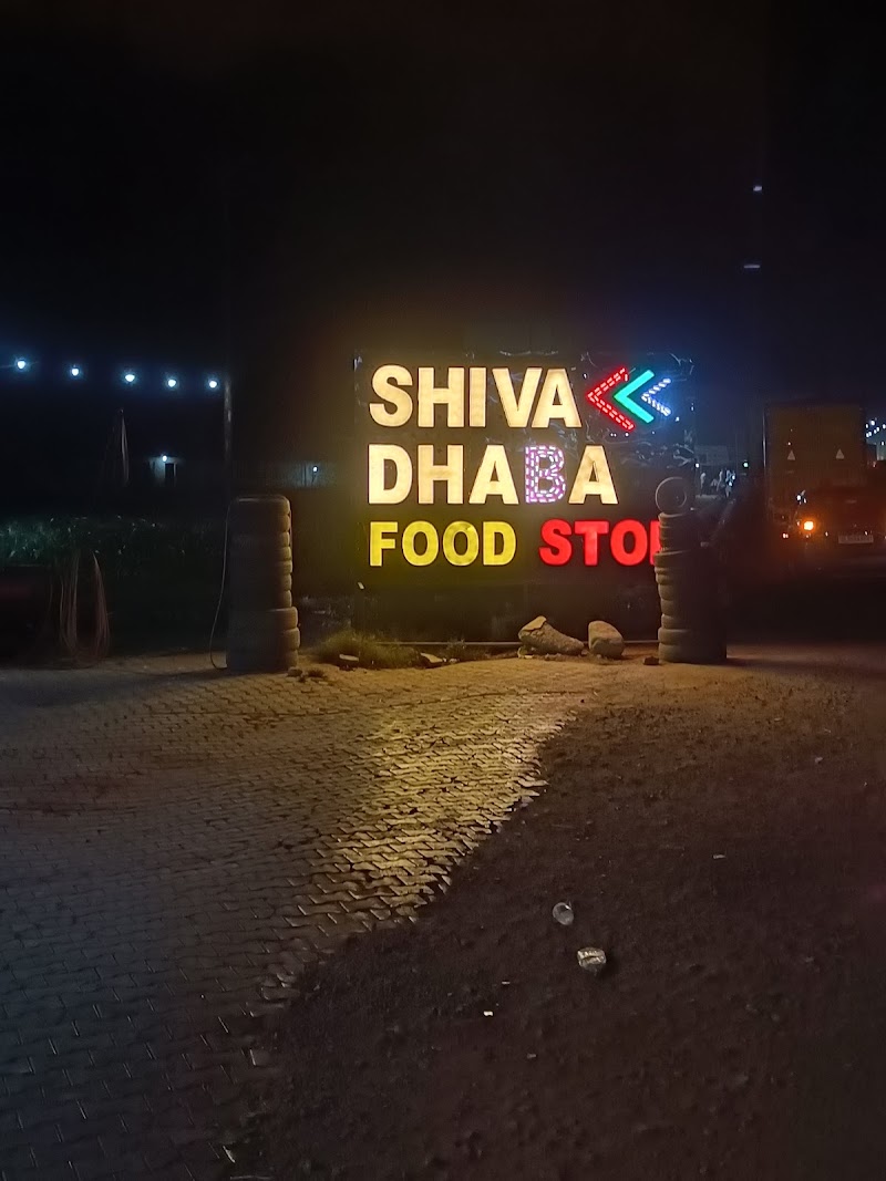 Shiva Dhaba - Shiva Dhaba NH 9, Athseni, Uttar Pradesh 245205, India