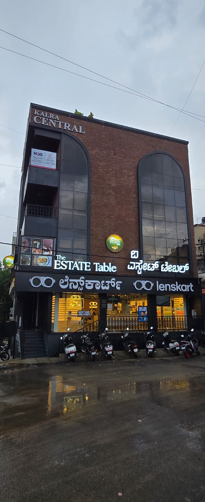 The Estate Table ( cafe & bakehouse)